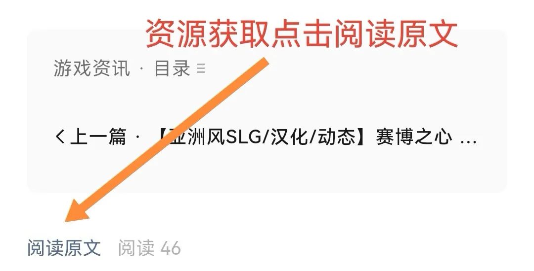 sob就是个混蛋亚洲版_QSP游戏下载_SOA亚洲混蛋官方中文版